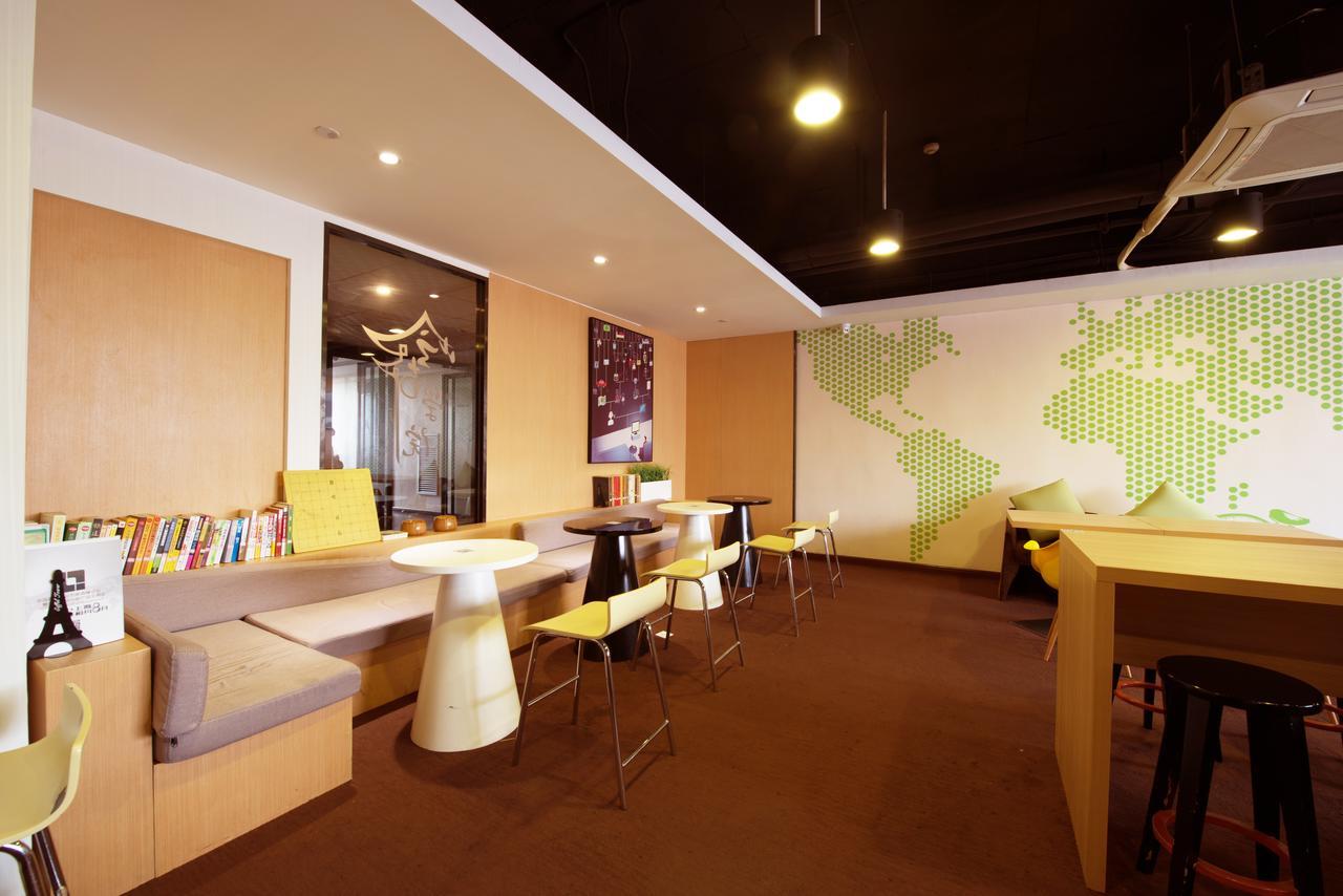 Iu Hotel Guiyang Shibei Road Exterior foto