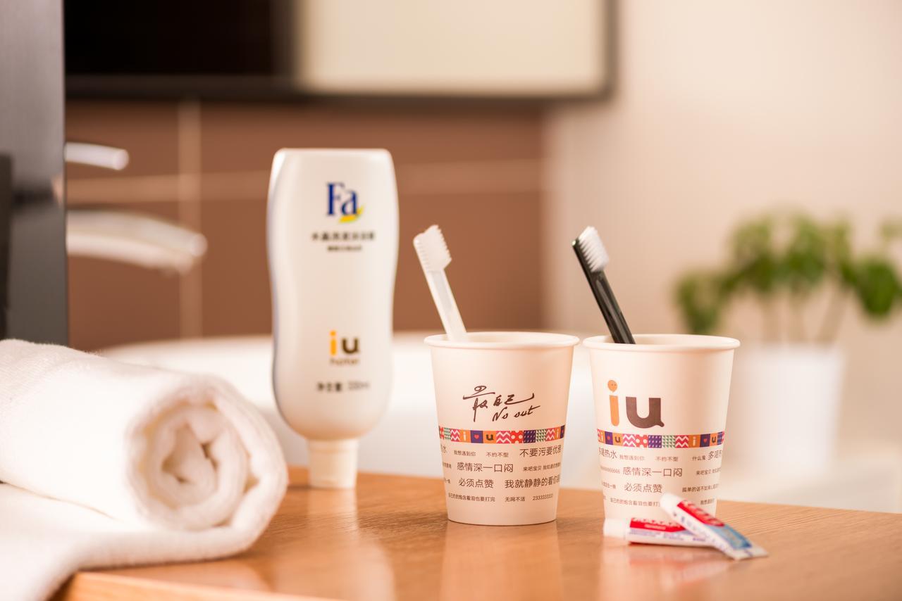 Iu Hotel Guiyang Shibei Road Exterior foto